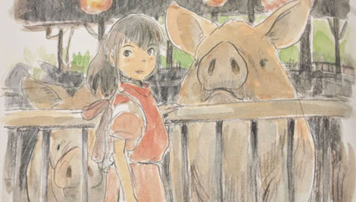  Spirited Away Early Sketches For Hayao Miyazaki s Animated Fantasy 