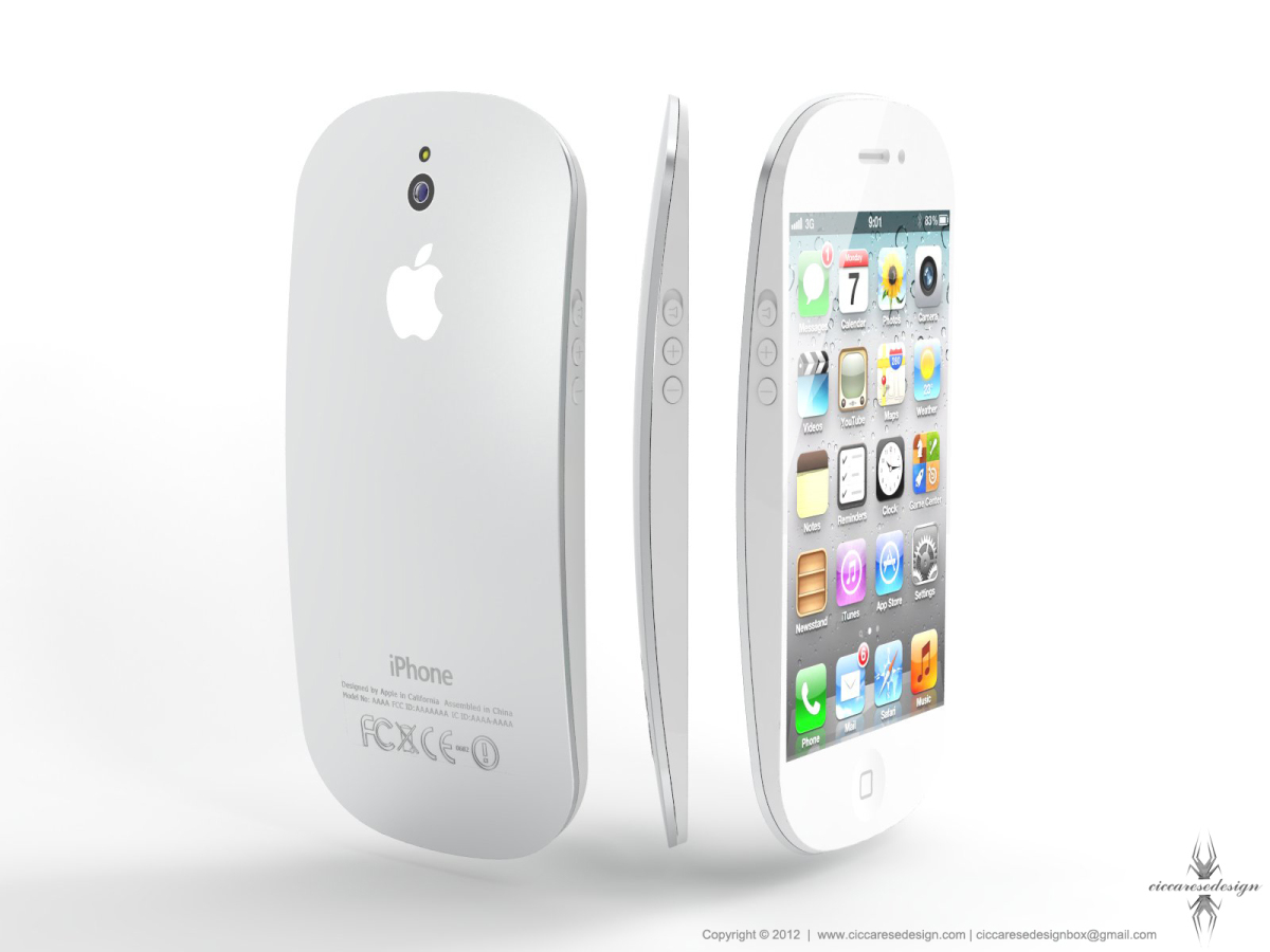 It's iPhone 5 rumor time! Put the kids to bed because things are about to get irresponsibly speculative!
Let's start with