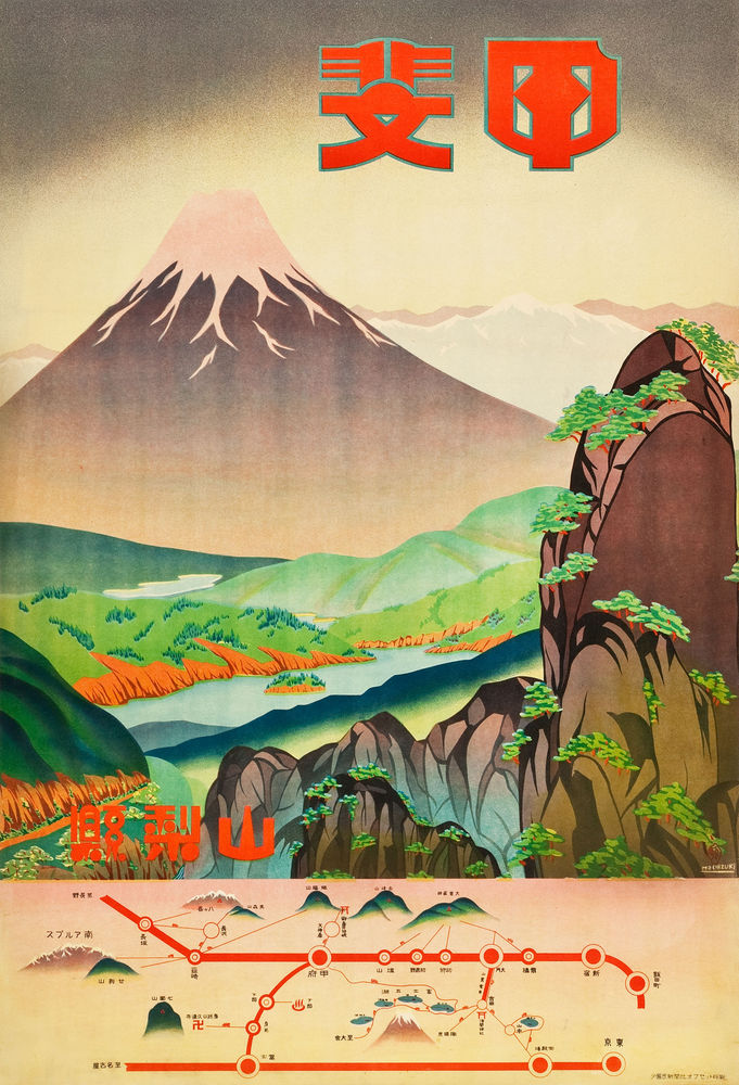 japan tourism poster