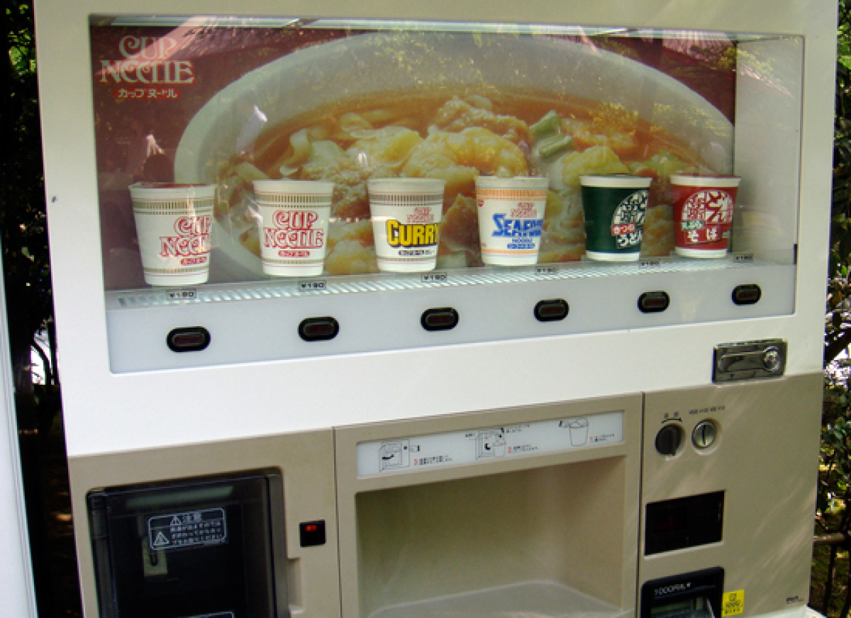 The Weirdest Food Vending Machines Around The World HuffPost