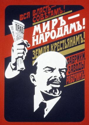 1920’s poster. “All power to the Soviets. Peace to the People. Land to the peasants.”