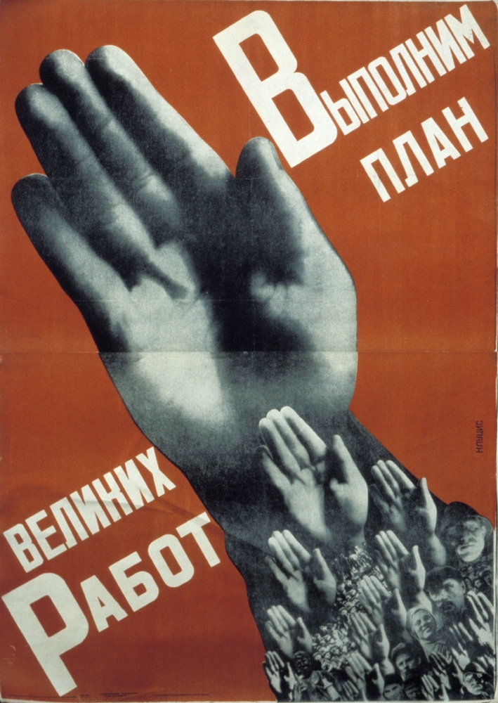 35 Communist Propaganda Posters Illustrate The Art And Ideology Of Another Time Huffpost