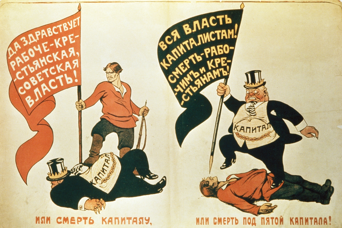 capitalism vs communism propaganda