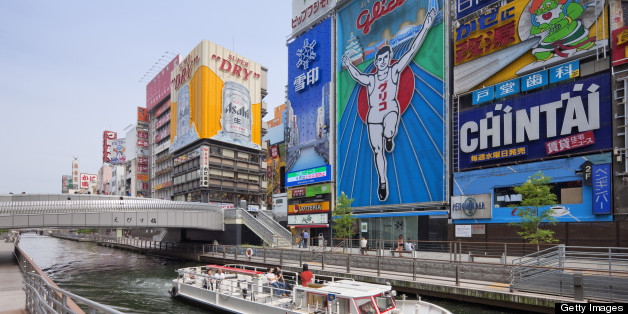 大阪・道頓堀川