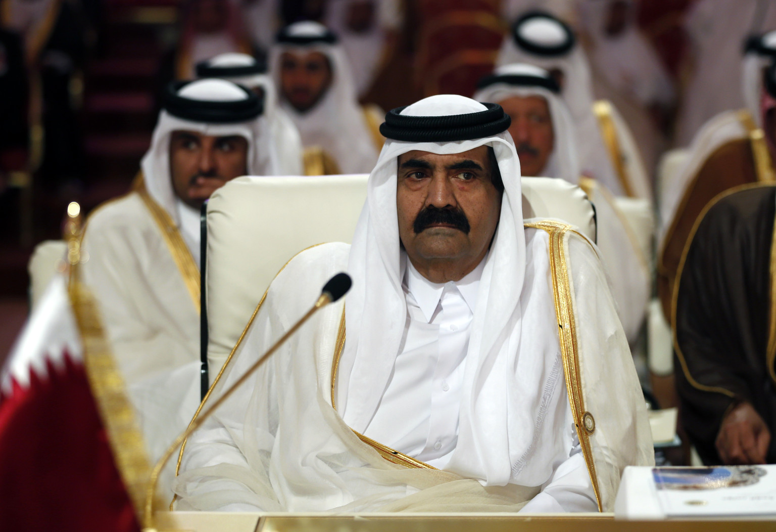 Qatari Royal Family Members