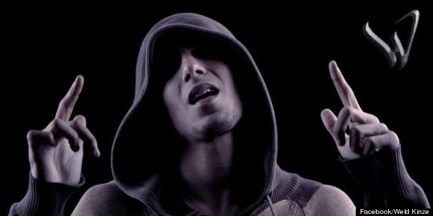 Alaa Yaâcoubi, alias Weld el 15