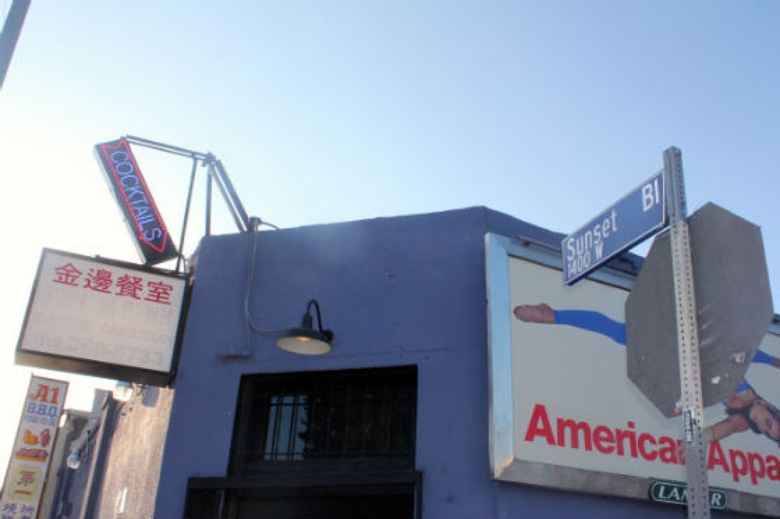 Bars In Echo Park Top 10 Hipster Watering Holes (PHOTOS) HuffPost