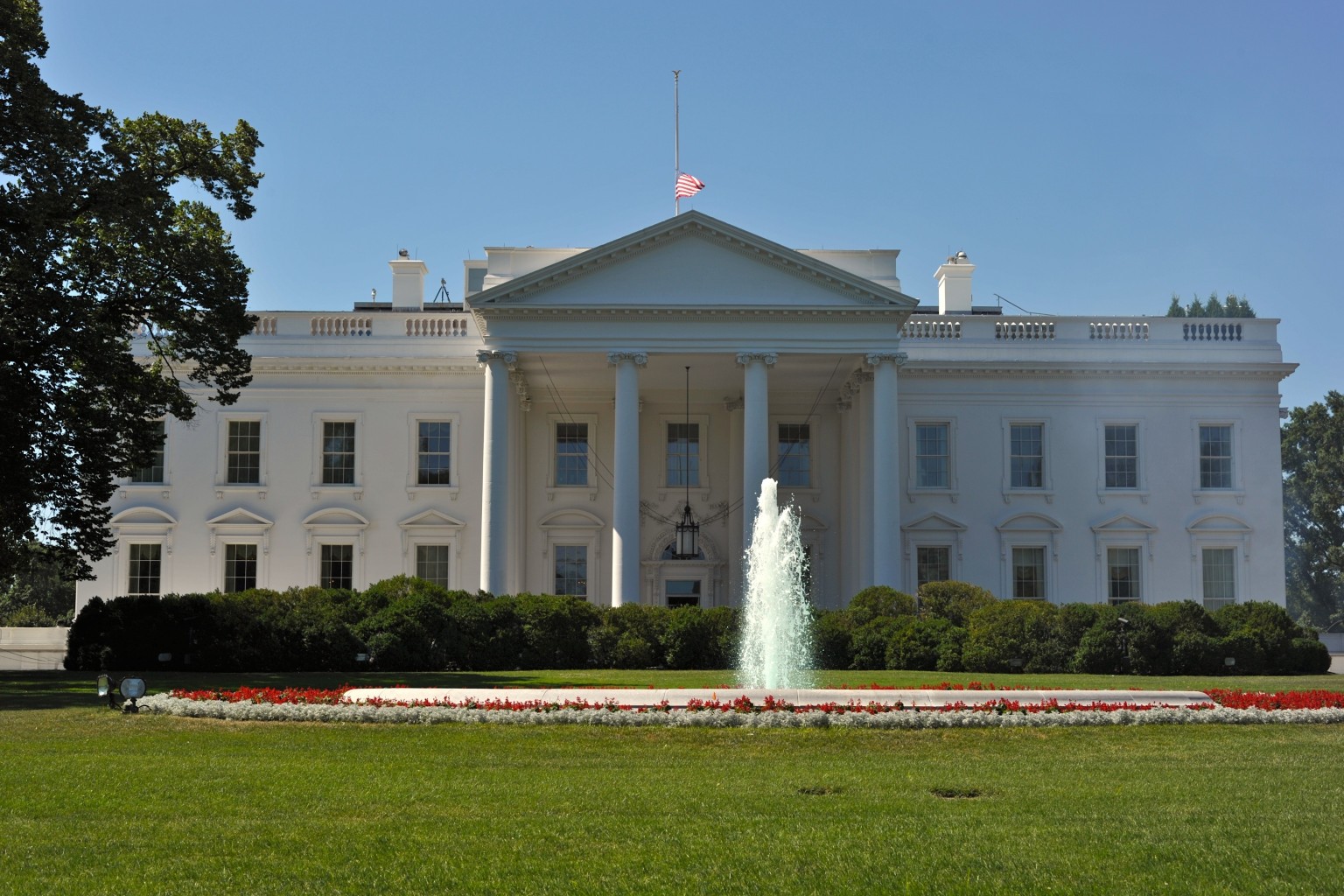 Apartments At 1600 Pennsylvania Avenue Southeast Said To Be Completed