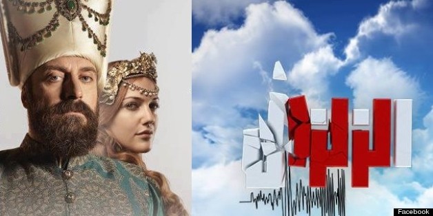 Nsibti Laaziza, Hareem Essoltan, Zelzel, les trois séries phares de Ramadan 2013