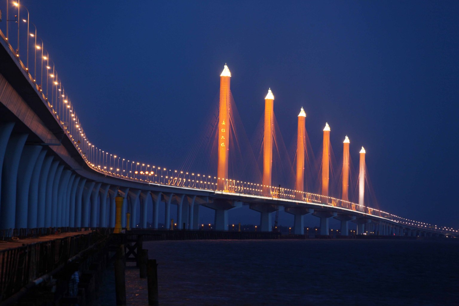 Jiashao Cross-Sea Bridge In Hangzhou Bay Is World's Longest Cable ...