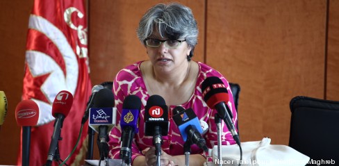 basma khalfaoui