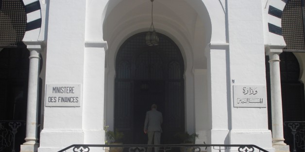 Ministère des finances tunisien