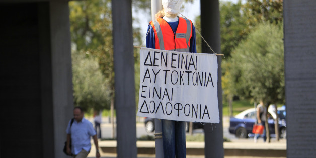 Greece Strikes: Week Of Walkouts Kicks Off