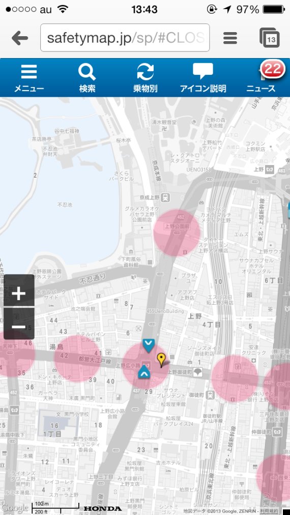 safetymap