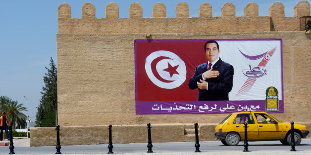 Portrait du Président déchu Ben Ali à Kairouan