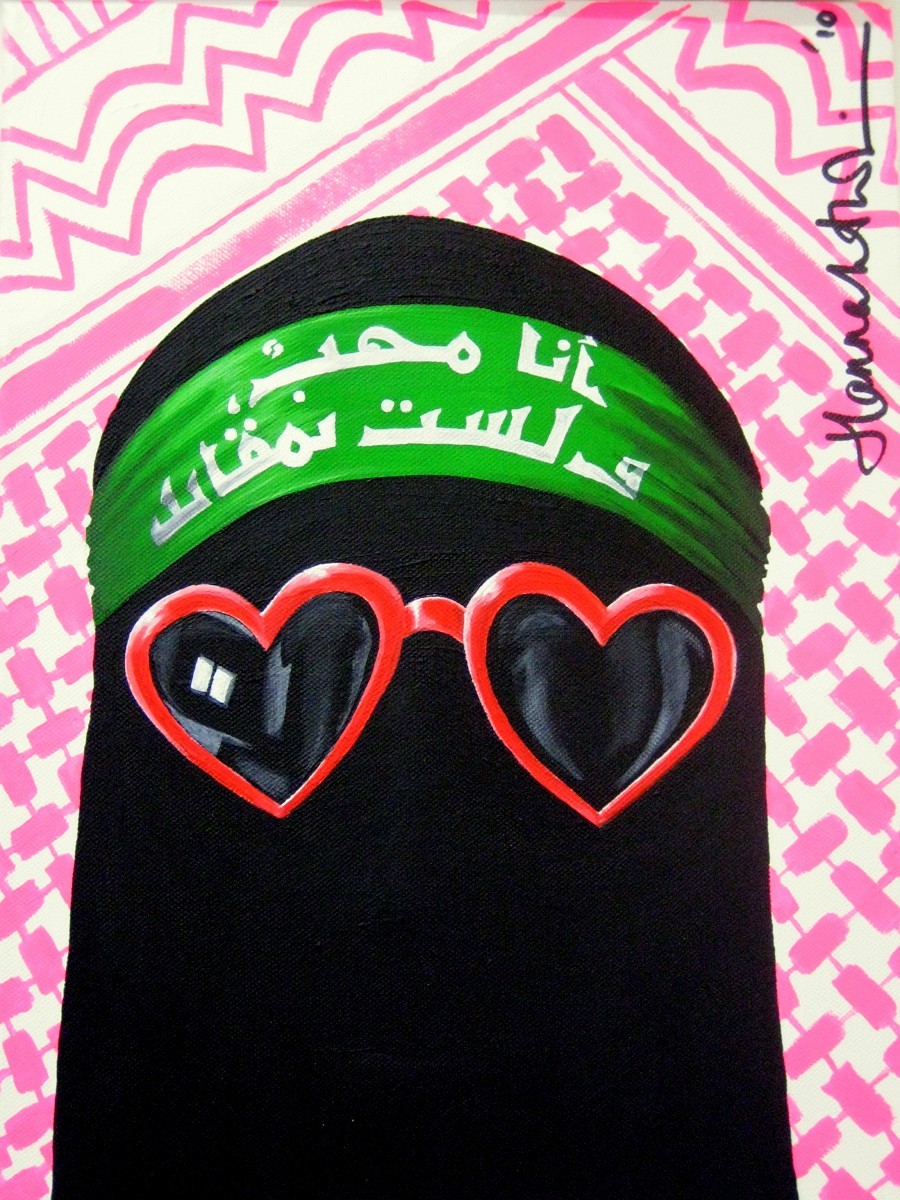 habibi