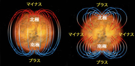 jaxa