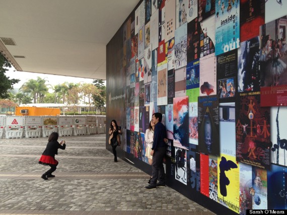 hong museum of art