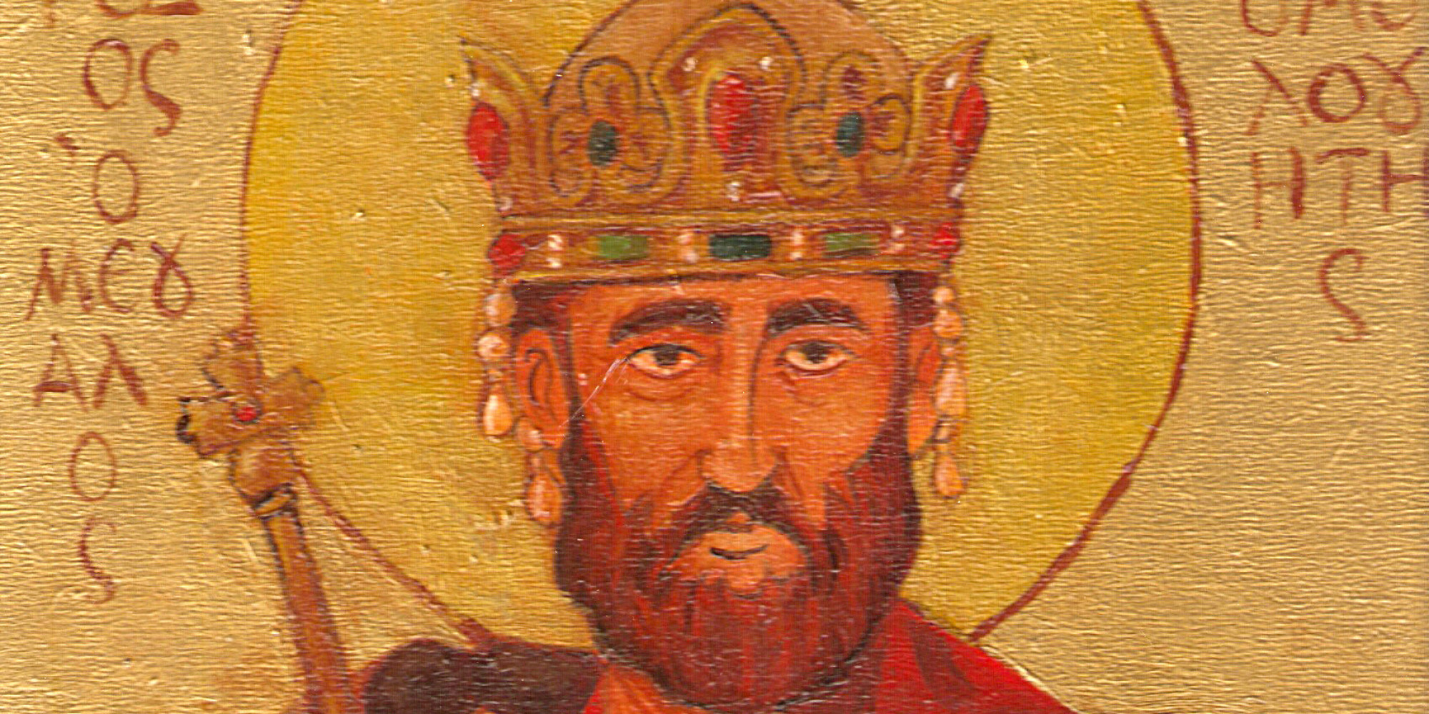 alfred the great alfred the great
