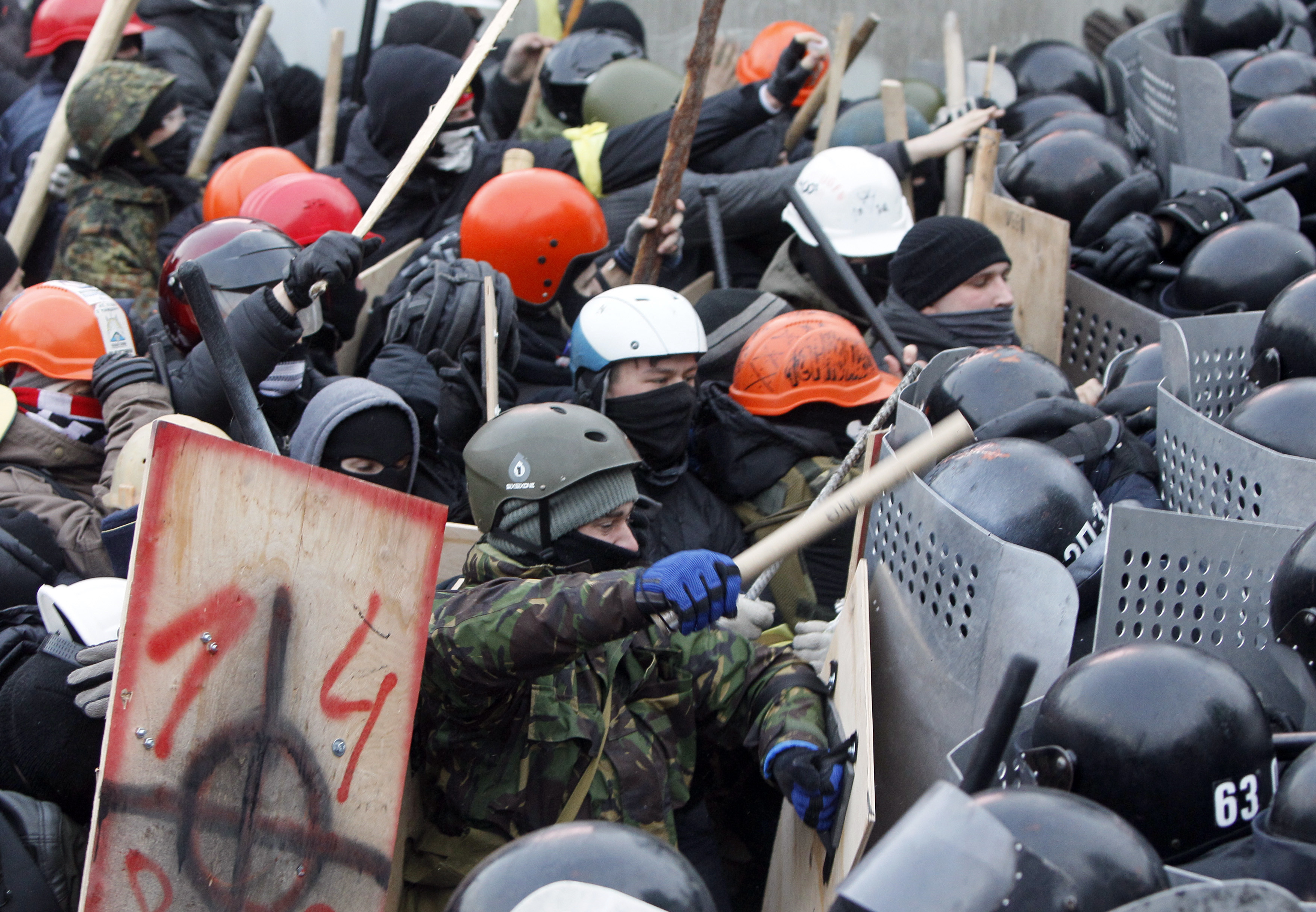 kiev