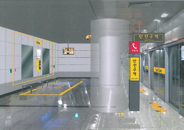 subway9