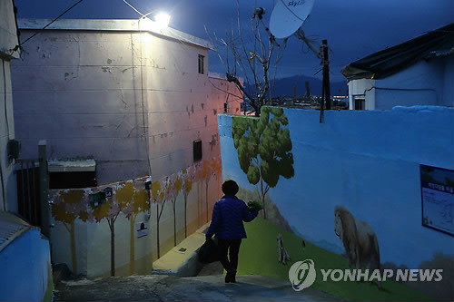 busan