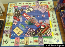 monopoly aizu
