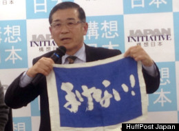 tadao kanno
