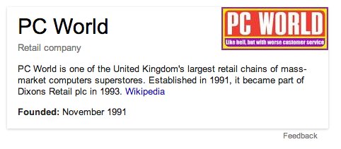 pc world