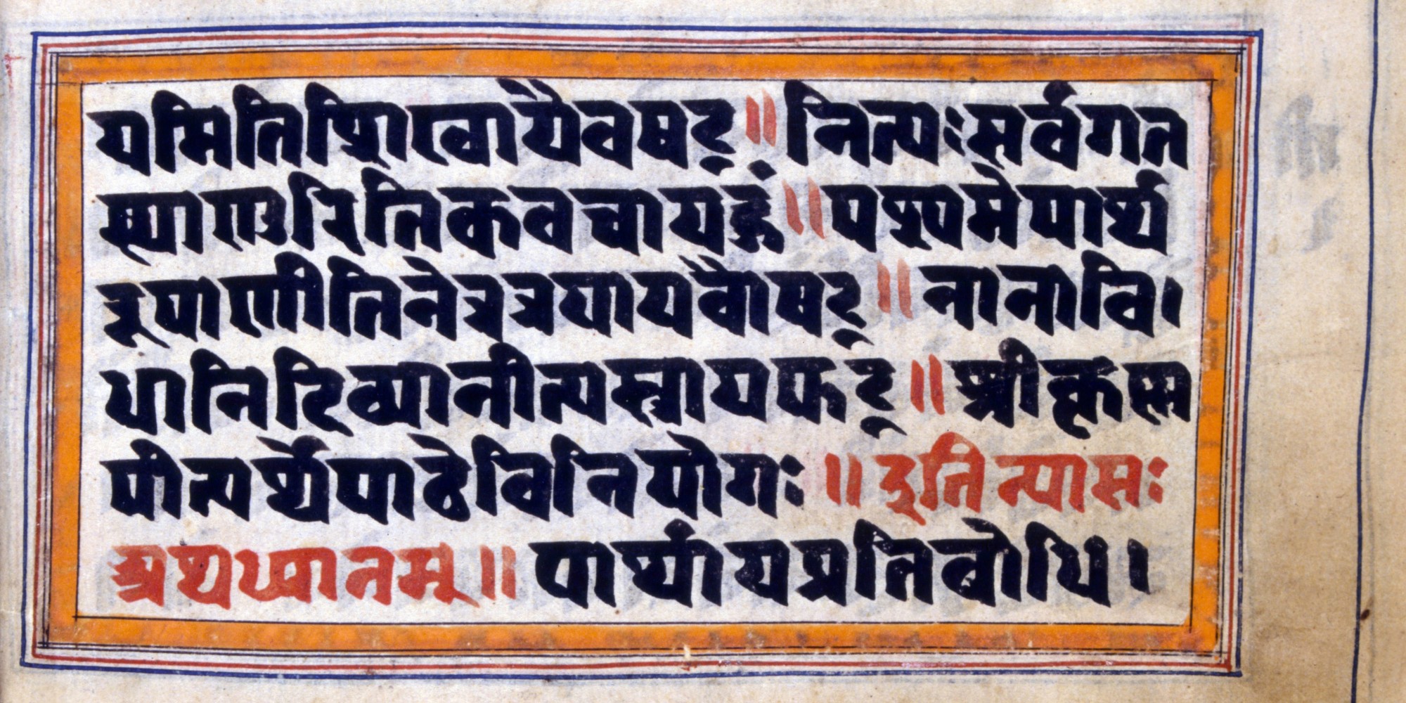 This Ancient Hindu Text May Hold The Key To Living A Life Of Purpose