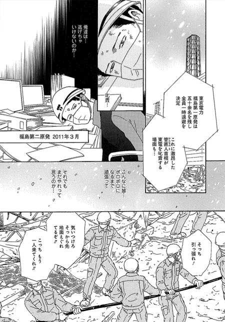 story311