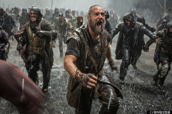 noah