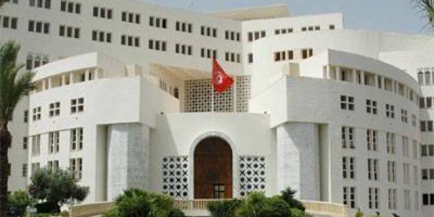 L'ambassade de Tunisie en Libye