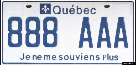 je ne me souviens plus