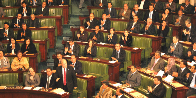 L'Assemblée nationale constituante tunisienne