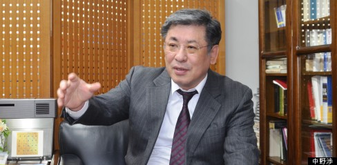 misturu watabe