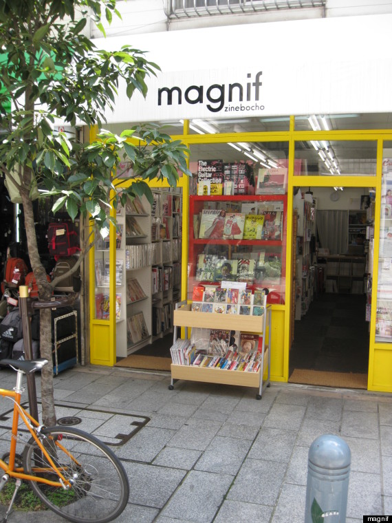 magnif