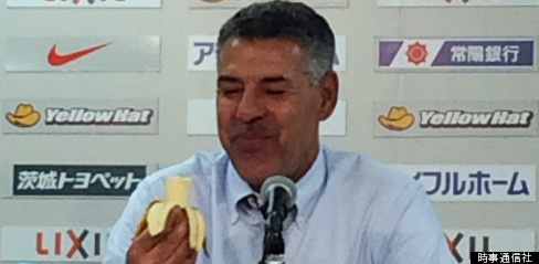 banana