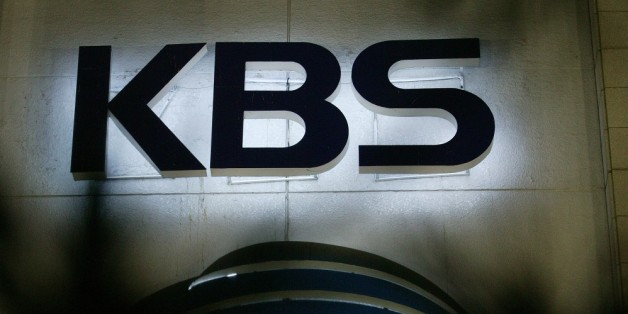 KBS의 편파 불공정 방송에 대해 7일 내부의 젊은 기자들이 사내 통신망에 '반성합니다'라는 글을 집단적으로 실으면서 문제를 삼고 나섰다.