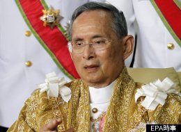 bhumibol