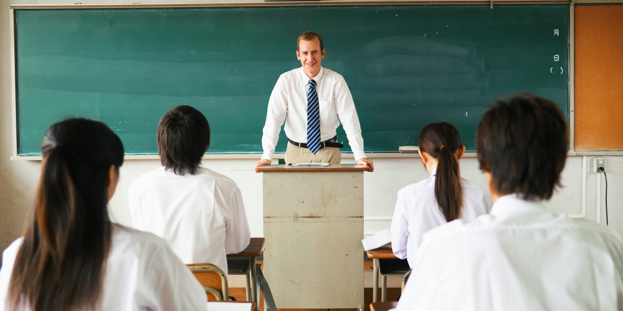 Teen Student Seduces Teacher