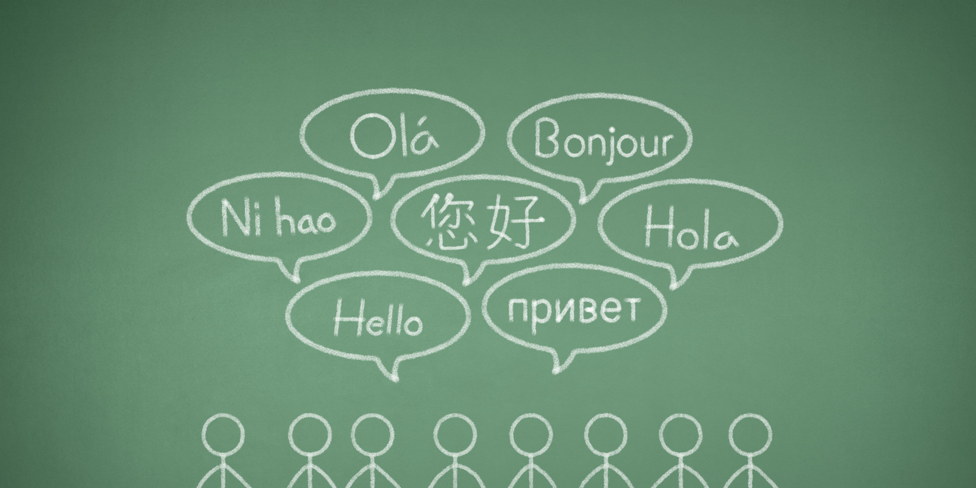 7 Reasons Why It s Good To Speak Another Language HuffPost