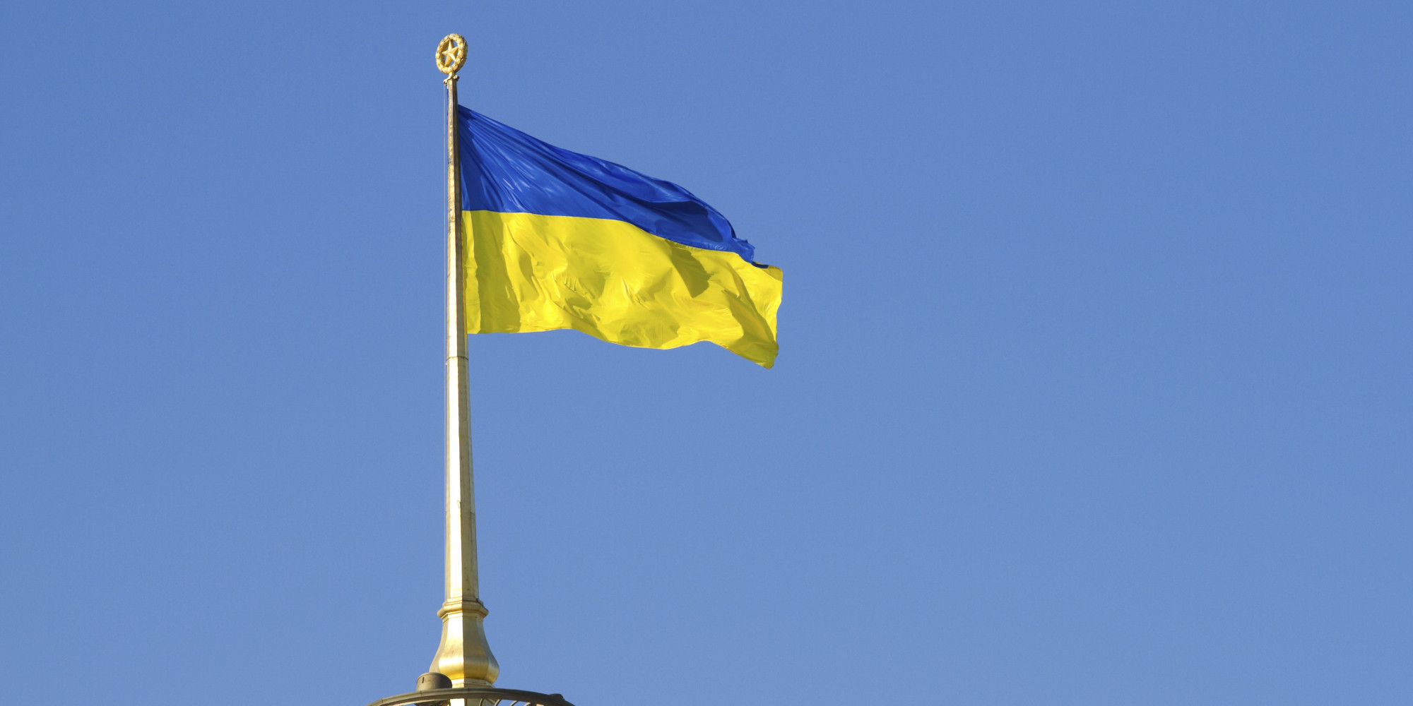 Ukraine Nationalist Flags Insignia And Curious Symbolism HuffPost