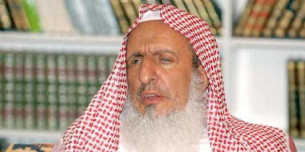 Le mufti d'Arabie Saoudite