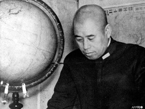 isoroku yamamoto