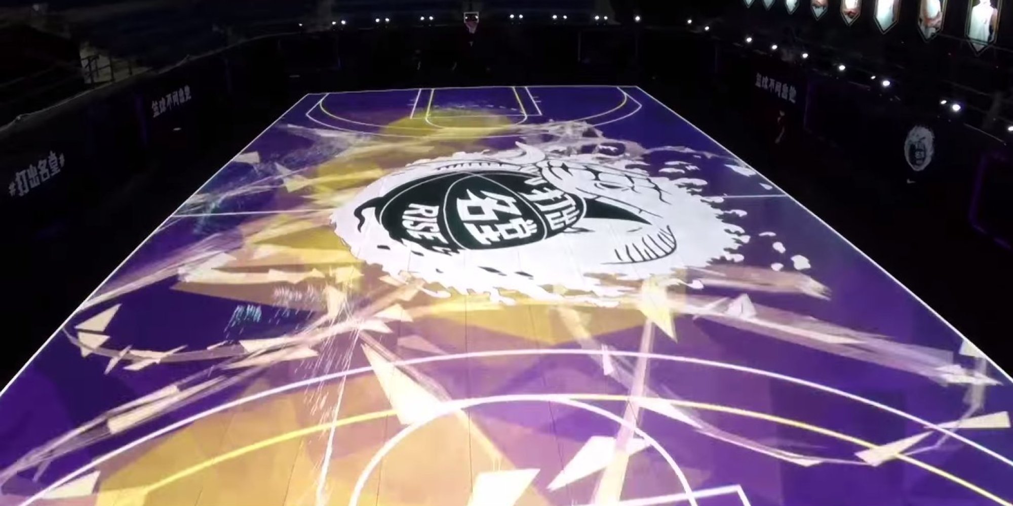 nike court basketball