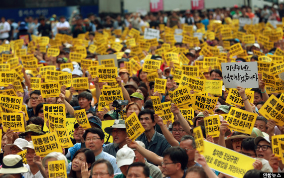 sewol
