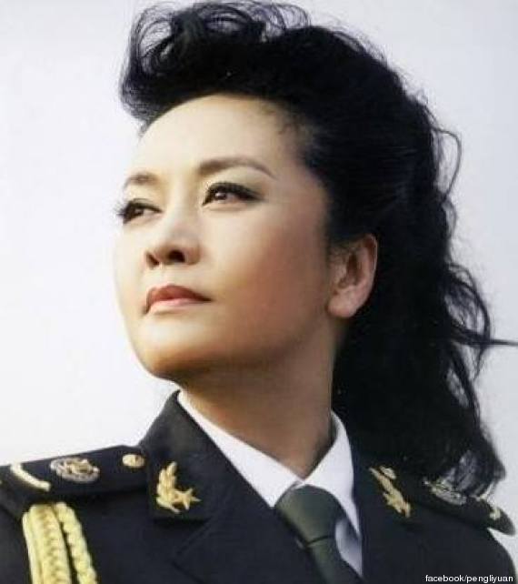 peng liyuan