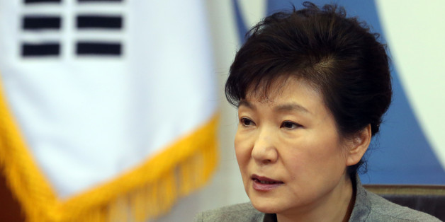 박근혜 대통령이 16일 오전 청와대에서 열린 국무회의에서 모두발언하고 있다.