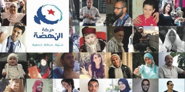 Vidéo copiée, photo volée, promotion américaine: Les premiers pas de la campagne électorale d'Ennahdha